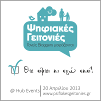 Save the Date 20/04 @THE HUB EVENTS