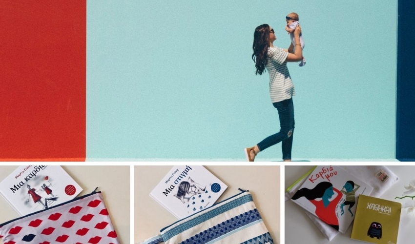 3 Ξεχωριστές προτάσεις δώρου για τη γιορτή της μητέρας 3 Ξεχωριστές προτάσεις δώρου για τη γιορτή της μητέρας