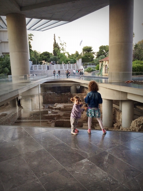 acropolis museum
