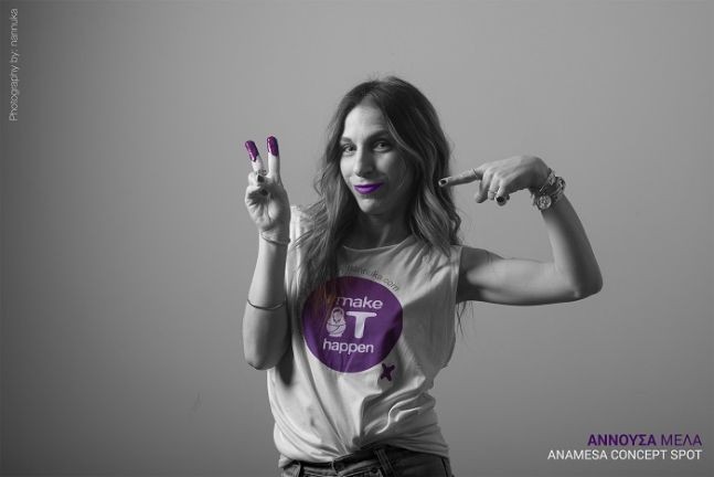 vasilisKouroupis.com