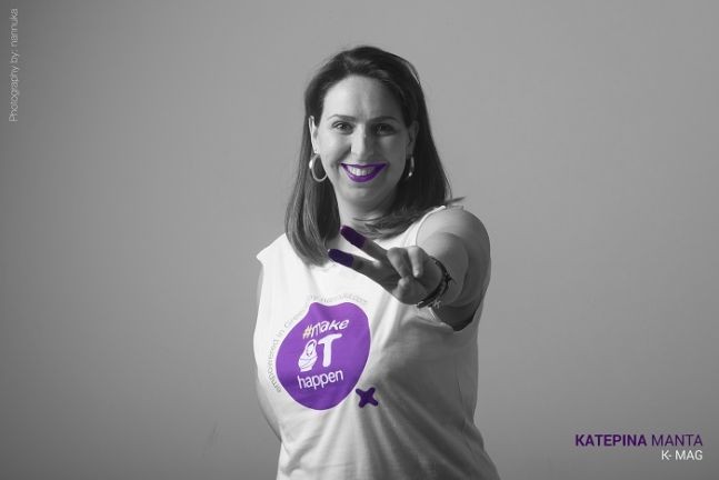 vasilisKouroupis.com