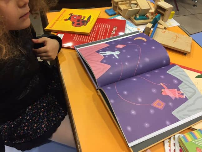 Παγκόσμια Ημέρα Παιδικού Βιβλίου: Κερδίστε 3 αντίτυπα του βιβλίου Μαλάλα και Ίκμπαλ