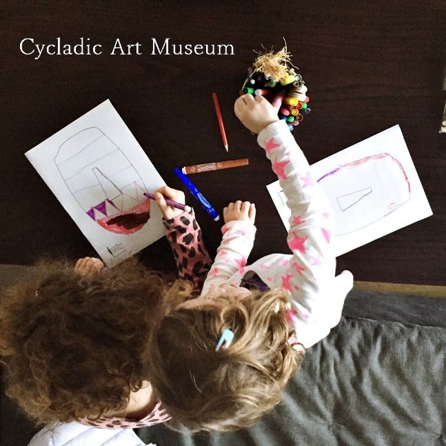 cycladic art museum4