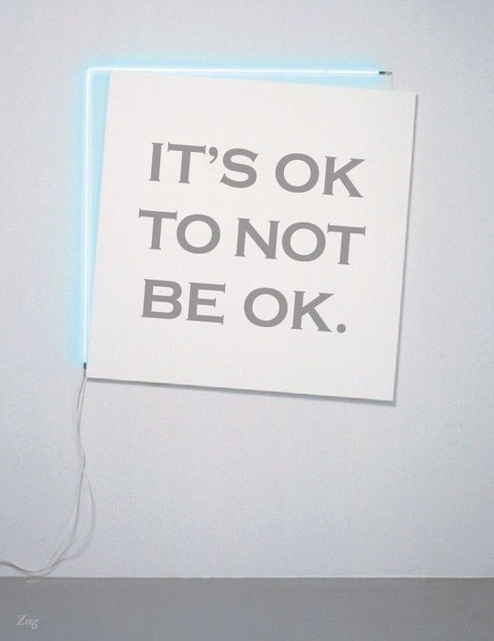 Κλαίνε μόνο τα παιδιά;