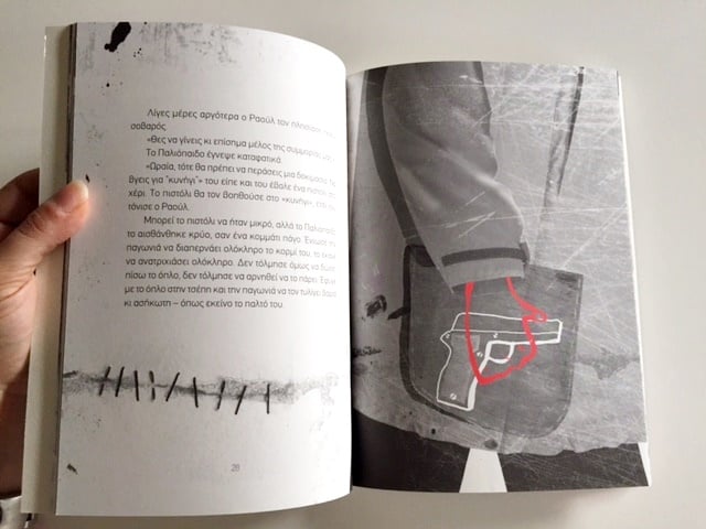 to paliopaido book review