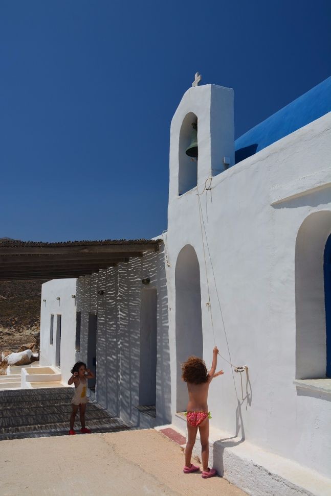 σεριφος 2