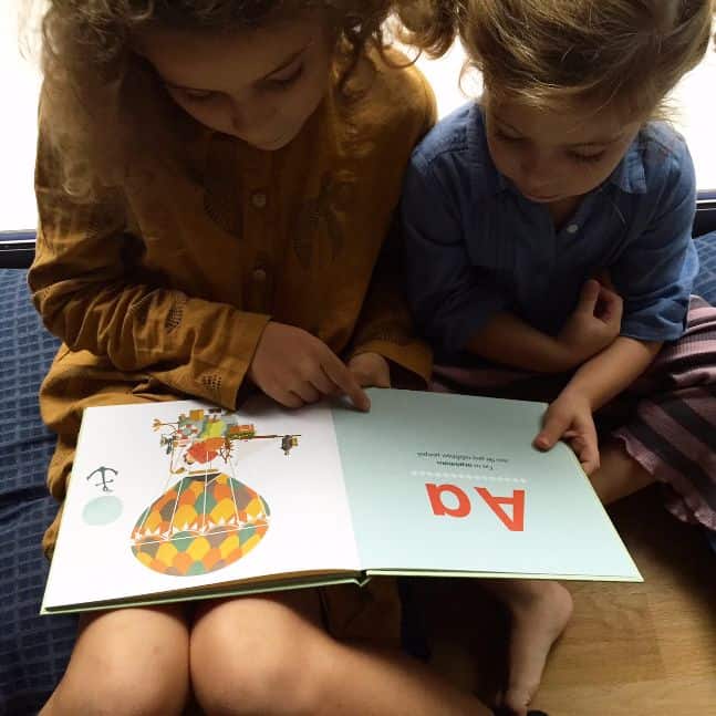 Ένα Αλφάβητο Ταξίδι: Διαβάσαμε!