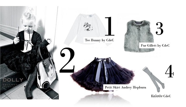 black and white newsletter