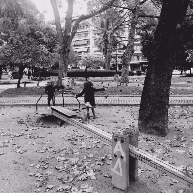 ευχές για τη νέα χρονιά