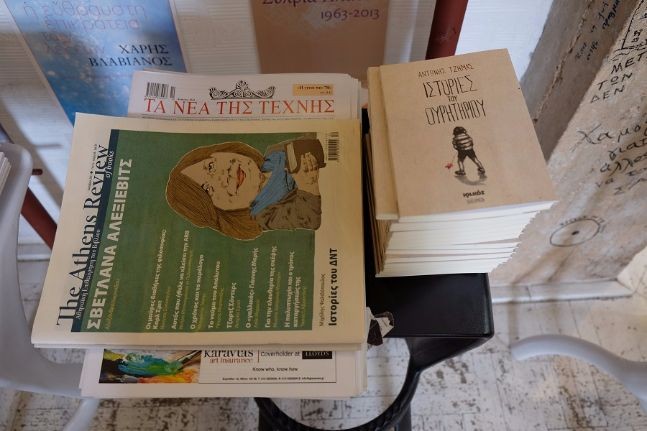 FREE THINKING ZONE_1