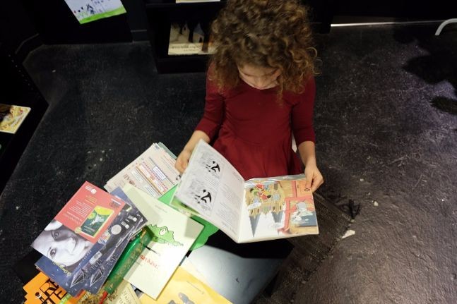 FREE THINKING ZONE_LAMPADES 7