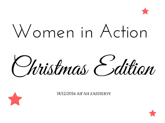 Women in Action – Christmas Event