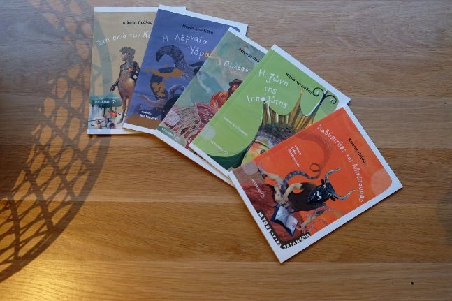 "Φτου Ξελύπη" και η "Βιολέτα και ο Ιππότης" - Αποκτήστε τα 