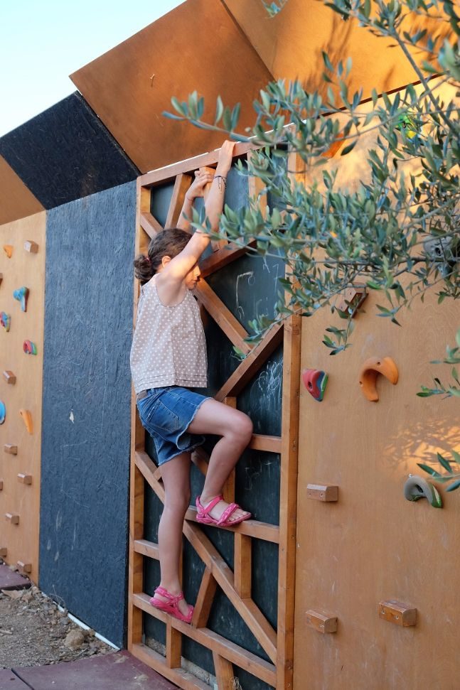 το περιβόλι στη Βάρη