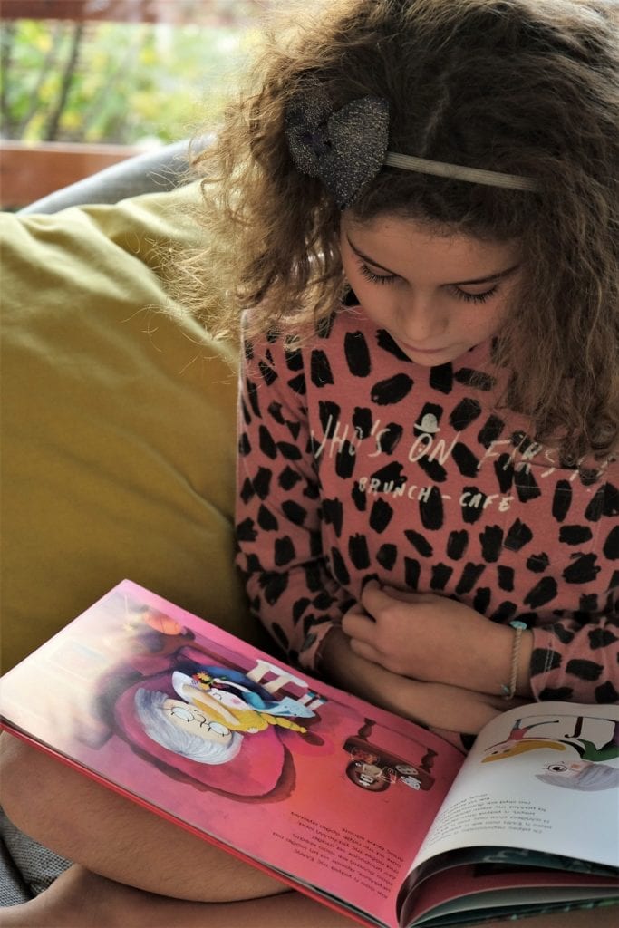 μέχρι τον ουρανό και πίσω