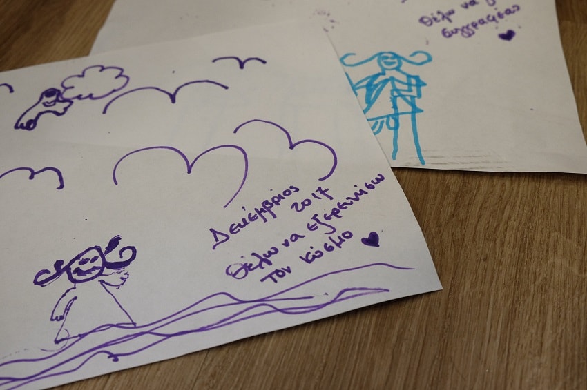 κηφισιά βιβλιοπωλείο σπόροος