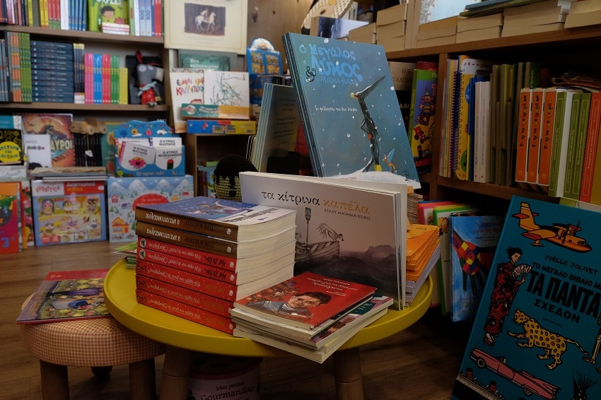 κηφισιά βιβλιοπωλείο σπόροος