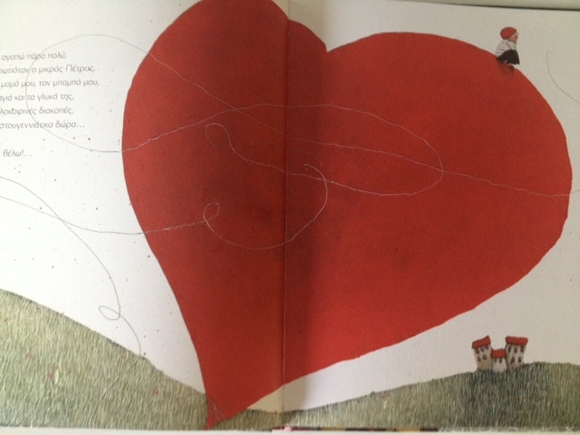 [:en]Book: Peter and the Moon[:]